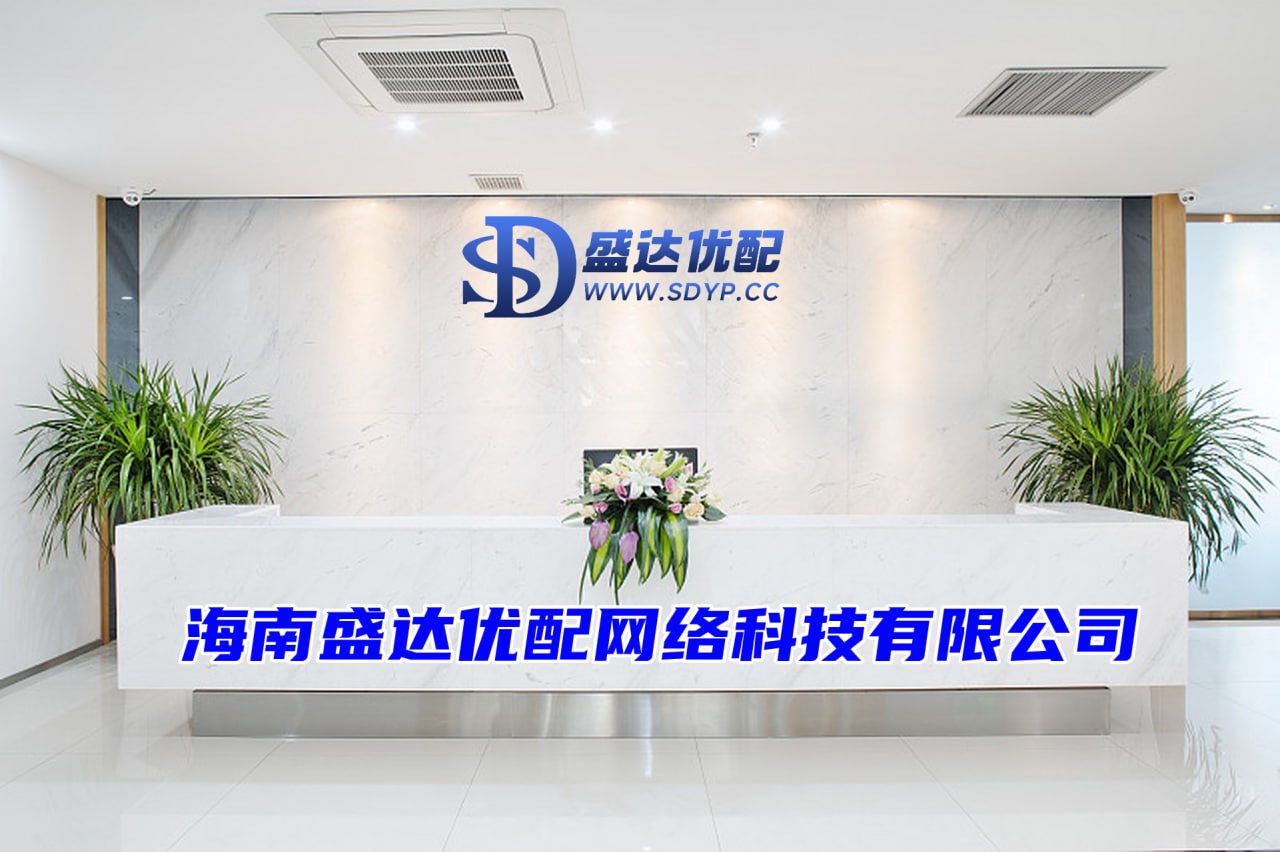 大庆股票配资不要把事情闹大......”我的话还没说完